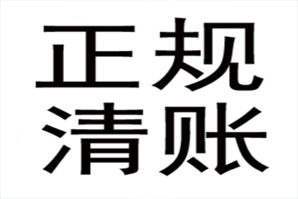 欠款诉讼流程是否需聘请律师代理？
